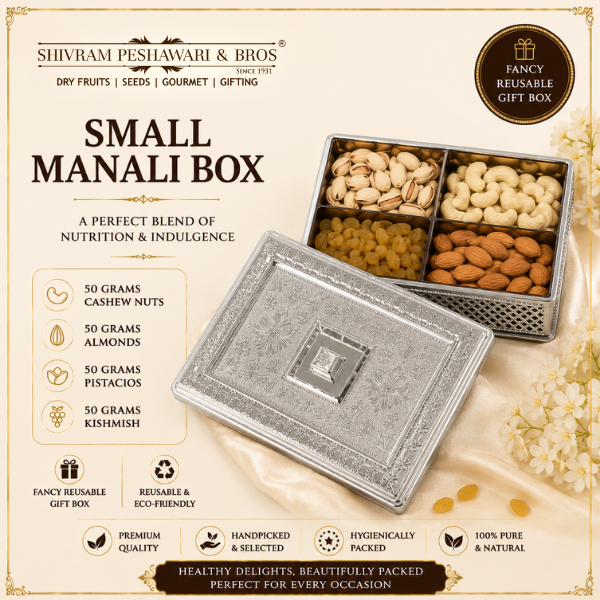 Small Manali Dry Fruits Gift Box - 200 Grams (50 Grams each of Almonds,Cashew,Raisins & Pistas)