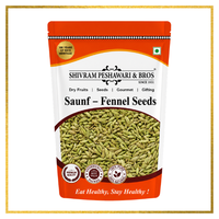 Saunf - Fennel Seeds