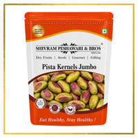 Pista Kernels Jumbo