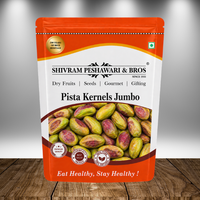 Pista Kernels Jumbo