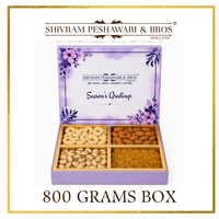 800 Grams - Customized Gift Box (200 Grams each of Almond, Cashews, Raisins & Pistachios)