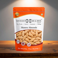 Mamra Almonds