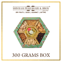 300 Grams Cardboard Box with Diya - (50 Grams each of Almonds, Cashews, Raisins, Pistas, Apricots & Cranberry with Diya)