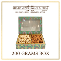 200 Grams Cardboard Box - (100 Grams each of Almonds & Cashews)