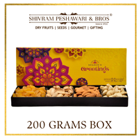 200 Grams - Customized Gift Box (50 Grams each of Almonds, Cashews, Raisins & Pistas)