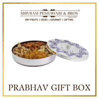 Prabhav Dry Fruits Gift Box - 200 Grams (50 Grams each of Almonds,Cashew,Raisins & Pistas)
