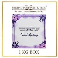 1 Kg - Customized Gift Box (250 Grams each of Almond, Cashews, Raisins & Pistachios)