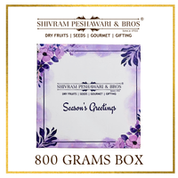 800 Grams - Customized Gift Box (200 Grams each of Almond, Cashews, Raisins & Pistachios)