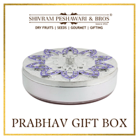 Prabhav Dry Fruits Gift Box - 200 Grams (50 Grams each of Almonds,Cashew,Raisins & Pistas)