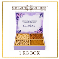 1 Kg - Customized Gift Box (250 Grams each of Almond, Cashews, Raisins & Pistachios)