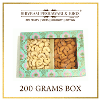 200 Grams Cardboard Box - (100 Grams each of Almonds & Cashews)