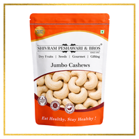 Jumbo Cashew - W240