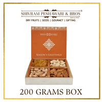 200 Grams - Customized Gift Box (50 Grams each of Almonds, Cashews, Raisins & Pistas) - Square Box