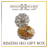 Big Rimzim Dry Fruits Gift Box - 1Kg (200 Grams each of Almonds,Cashew,Raisins,Pistas & Dates) (Copy)