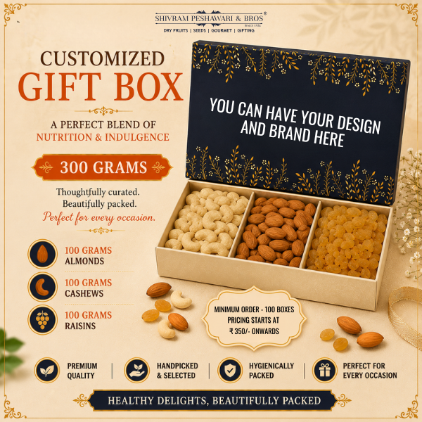 300 Grams - Customized Gift Box (100 Grams each of Almonds, Cashews & Raisins)