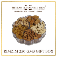 Small Rimzim Dry Fruits Gift Box - 250 Grams (50 Grams each of Almonds,Cashew,Raisins,Pistas & Dates)