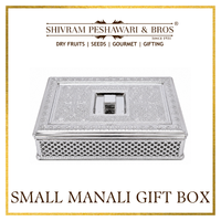 Small Manali Dry Fruits Gift Box - 200 Grams (50 Grams each of Almonds,Cashew,Raisins & Pistas)
