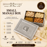Small Manali Dry Fruits Gift Box - 200 Grams (50 Grams each of Almonds,Cashew,Raisins & Pistas)
