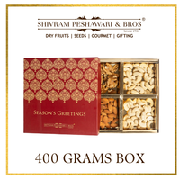 400 Grams - Customized Gift Box (100 Grams each of Almonds, Cashews, Raisins & Pistachios)